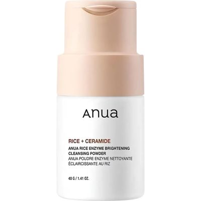 ANUA Pudra de curatare cu enzime de orez Rice + Ceramide, 40 g